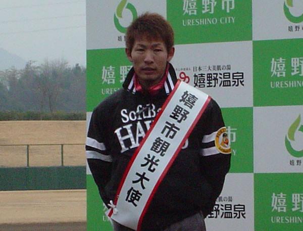 福岡ソフトバンクホークス 本多雄一選手